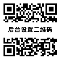 正能量吃瓜网