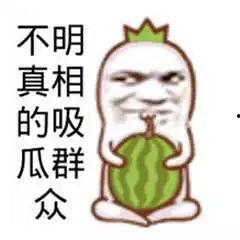 吃爪瓜群众,探寻神秘美食背后的故事