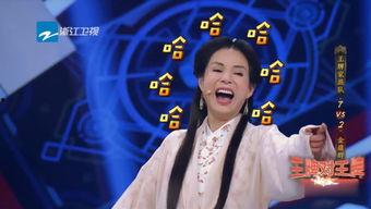 吃瓜侃戏,吃瓜侃戏，揭秘明星幕后故事