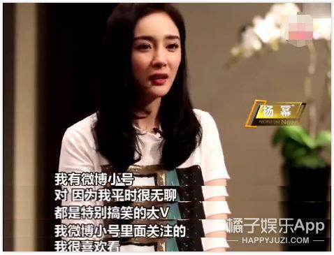 明星吃瓜视频大全,明星吃瓜视频大全盘点