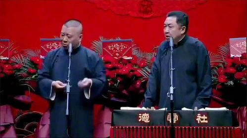 吃瓜翰林府,揭秘宫廷中的趣味轶事与宫廷美食