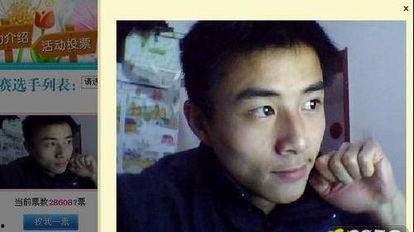 大富豪吃土瓜视频,一场别开生面的美食挑战