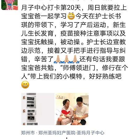 老爸吃瓜小说全文阅读,揭秘娱乐圈背后的秘密