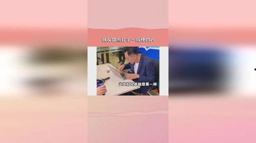 马嘉祺吃瓜吃到自己身上,从吃瓜群众到瓜中主角的奇妙转变