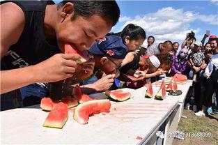 鹤岗时代吃瓜大赛