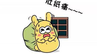 吃瓜群众1201,揭秘网络热议背后的真相