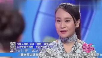 小张吃瓜酱,揭秘网红美食背后的故事