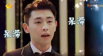 邓伦吃瓜吗,娱乐圈的“吃瓜群众”