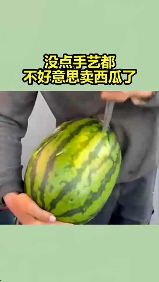 吃瓜买瓜卖瓜什么意思,揭秘瓜界风云录