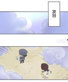 美萌萌吃瓜,揭秘娱乐圈那些不为人知的幕后故事