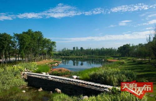 天府公园吃瓜视频