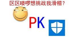 迅雷吃瓜8号,揭秘娱乐圈最新热点事件