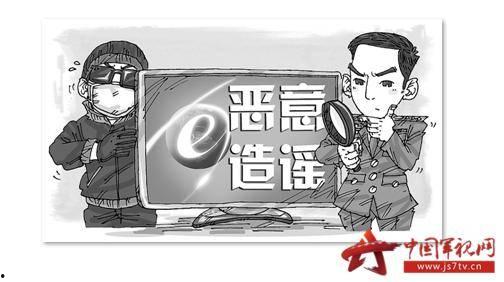 吃瓜群众不当粉丝,理性看待娱乐圈现象