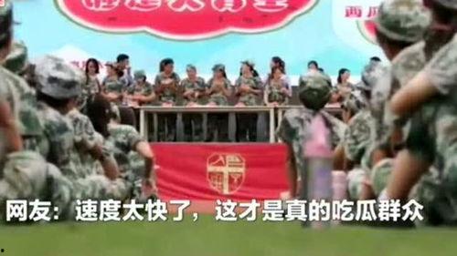 成都老师吃瓜,揭秘校园八卦背后的真相