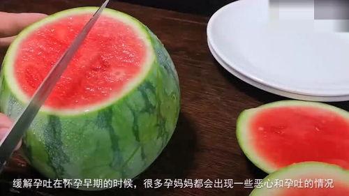 怀孕后土瓜可以吃不,土瓜的适宜食用与营养益处