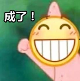 吃瓜表情包包下载,潮流神器，轻松解锁表情包新境界