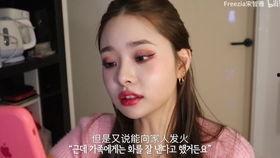 吃瓜笨辣妹,揭秘娱乐圈的甜蜜与苦涩