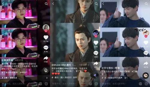 抖音吃瓜追剧,揭秘娱乐圈幕后故事