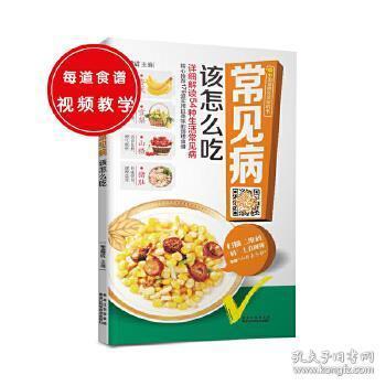 吃瓜鹅妥瑞,揭秘网络红人的爆红之路