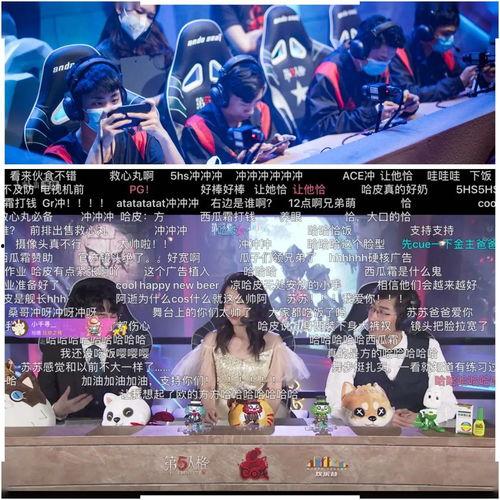 前排吃瓜的小说,前排吃瓜者的奇幻冒险之旅