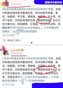 吃瓜压压惊视频,揭秘热门视频背后的趣味与真相