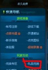 qq秘密基地吃瓜最新,吃瓜群众最新热议事件大盘点