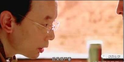 吃瓜算散布谣言吗,边界何在？