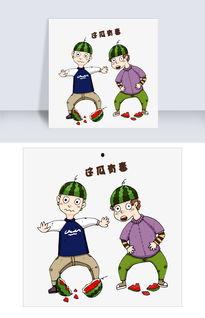 全网吃瓜系统动漫,动漫世界里的全民狂欢盛宴