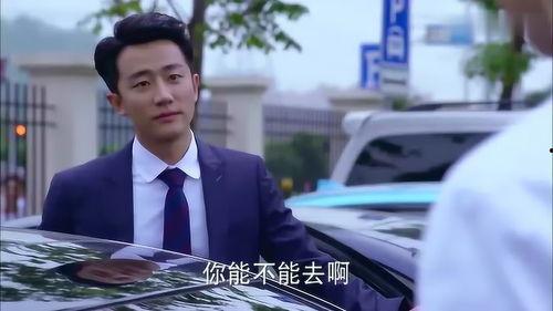 张老板回家吃瓜,揭秘家庭温馨时刻