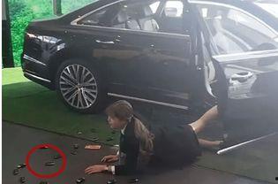 吃瓜奥迪女销售