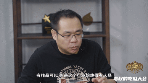 扬叔吃瓜,揭秘娱乐圈那些不为人知的幕后故事