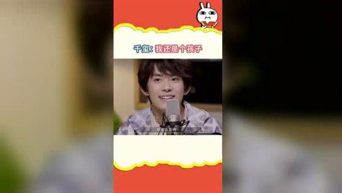 吃瓜青年社,揭秘网络热点的幕后故事